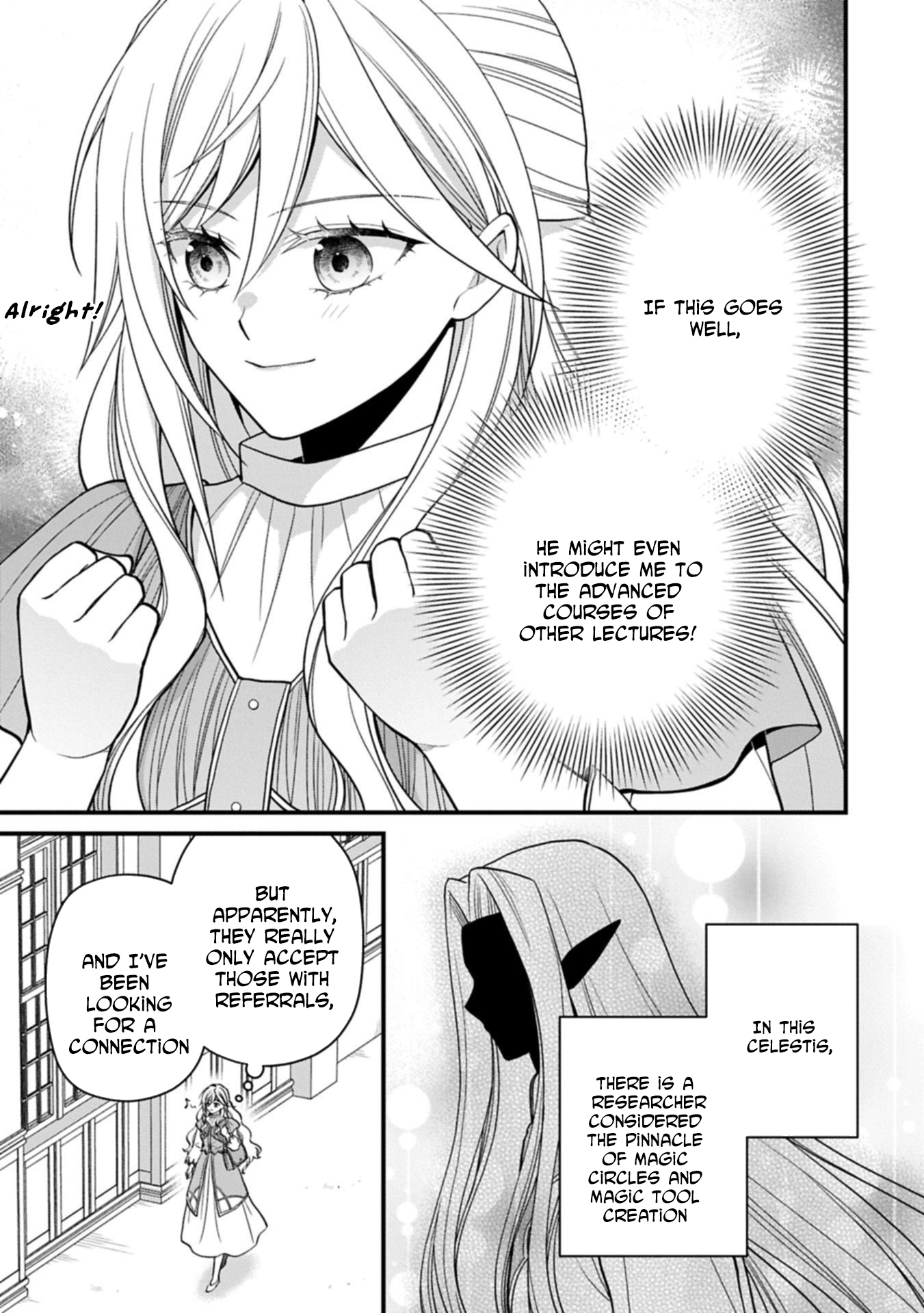 After the Broken Engagement, a New Home and an Elegant Life. Chapter 4 Page 23